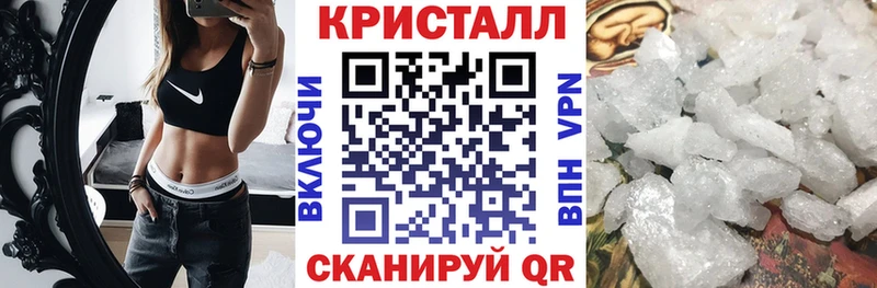купить сайты Серпухов Amphetamine VHQ