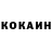 MDMA VHQ Koliya Michael