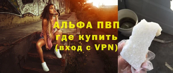 spice Верхнеуральск