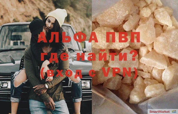 spice Верхнеуральск