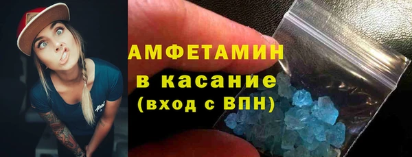 spice Верея