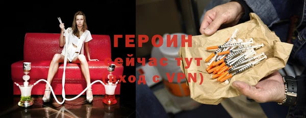 spice Верея