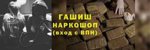 spice Верея