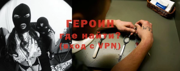 spice Верея