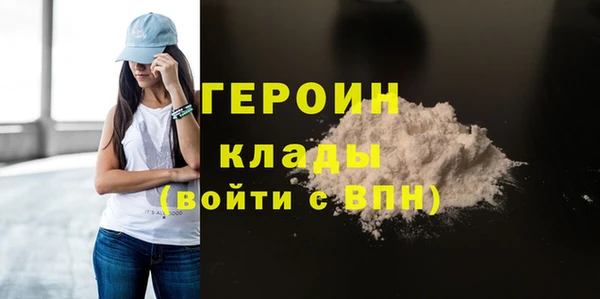 spice Верхнеуральск