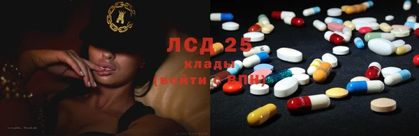 spice Верхнеуральск