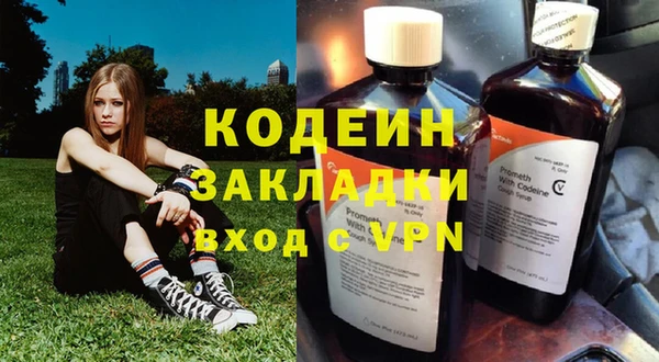 spice Верея