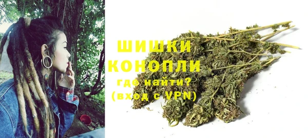 тгк Верхний Тагил