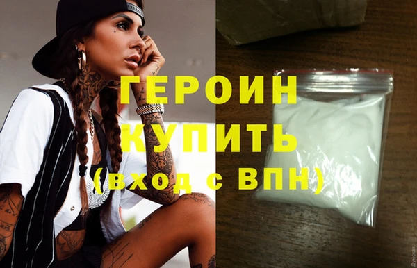 spice Верея