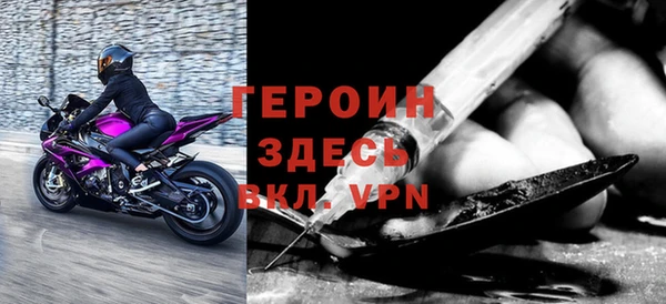 spice Верхнеуральск