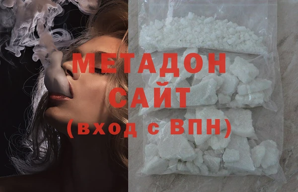 spice Верхнеуральск