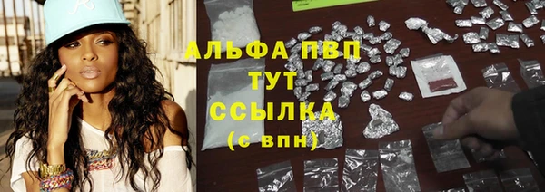 spice Верхнеуральск