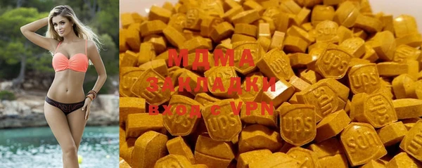 spice Верея