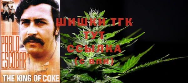 spice Верхнеуральск
