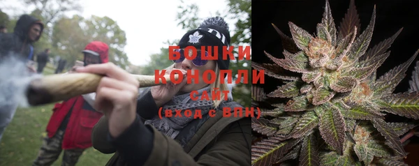spice Верхнеуральск