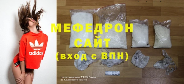 spice Верея