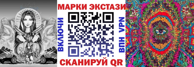 нарко площадка какой сайт  Серпухов  Марки N-bome 1,8мг 