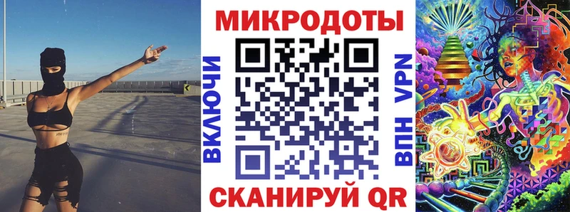 Галлюциногенные грибы прущие грибы  Серпухов 