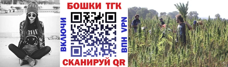 что такое Серпухов hydra ССЫЛКА Конопля тримм